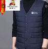 稻草人（MEXICAN）中老年羽絨棉馬甲男士秋冬季短款內穿貼身坎肩爸爸裝保暖馬甲背心 藏青色 XL適合110-125斤 曬單實(shí)拍圖