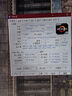 AMD 銳龍 CPU 臺(tái)式機(jī)處理器 R7 5700X 盒裝CPU 曬單實(shí)拍圖