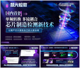 高端PPT代制作 高?；ヂ?lián)網(wǎng)創(chuàng)新創(chuàng)業(yè)大賽 公司述職匯報(bào) 美化修改原創(chuàng)定制 定制動(dòng)態(tài)/頁（下單前咨詢客服） 曬單實(shí)拍圖