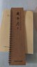 紙中作樂 王羲之蘭亭序原帖行書臨摹字帖毛筆書法裝飾畫掛畫卷軸描紅宣紙馮承素神龍本摹本碑帖 近距離對臨 《蘭亭序》帶盒 曬單實拍圖