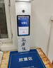 驛七（YiQi）快遞出庫儀一體機掃描儀高拍儀多多買(mǎi)菜溪鳥(niǎo)兔喜媽媽驛站取件設備自動(dòng)拍照掃碼同步簽收機 S2 觸屏版（1600W+i5+8G+256G） 曬單實(shí)拍圖