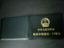 洛珂新款真皮駕駛證皮套多功能二合一行駛證牛皮證件卡包駕照皮夾 二合一4卡位(黑色)燙金絲印 曬單實(shí)拍圖