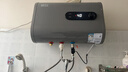 新飛省電熱水器2200w家用一級(jí)能效安全速熱電熱水器衛(wèi)生間大水量扁桶儲(chǔ)水式洗澡出租用40升50升60升 50L 出水?dāng)嚯?上門安裝 曬單實(shí)拍圖