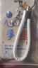 遞樂(lè) 加厚透明塑料胸卡卡通學(xué)生卡飯卡公交卡工作牌校園卡套可愛(ài)掛繩1個(gè)卡套 1根掛繩 D5002藍(lán)色 曬單實(shí)拍圖