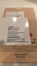 Freeson 適用華為Mate10 Pro鋼化膜 全屏防刮玻璃膜 mate10pro高清手機保護貼膜 黑色 曬單實(shí)拍圖