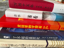 了不起的蓋茨比 萊昂納多主演電影原著(zhù)小說(shuō)，世界文學(xué)史的“完美之書(shū)” 村上春樹(shù)文學(xué)創(chuàng  )作的源泉 曬單實(shí)拍圖