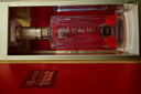 瀘州老窖 1952 2022年-2025年 52度 500ml 濃香型白酒 500ml*2瓶 曬單實拍圖