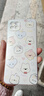 電小嘟 滿屏動物適用蘋果16Plus可愛手機殼iphone15promax卡通小米14pro少女vivo情侶oppo華為pura70 【可愛鏤空滿屏動物】太空殼 華為其他型號請備注 曬單實拍圖
