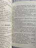 【企業(yè)批量購書(shū)】合拍 提供書(shū)單，打包團購 曬單實(shí)拍圖