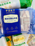 中蒙牧羊阿爾巴斯山羊肉 正宗內(nèi)蒙古鄂爾多斯草原新鮮現(xiàn)殺全羊整只羊 【金牌禮盒】精品分割6kg/箱 曬單實(shí)拍圖