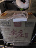 五糧液尖莊曲酒 白標(biāo) 2019年 濃香型白酒 送禮喜宴 52度 500mL 6瓶 整箱裝 曬單實(shí)拍圖