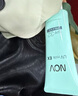 娜芙店主親采NOV娜芙防曬霜SPF32milk+無需卸妝軍訓不過敏女士防曬霜 防曬霜46g 曬單實拍圖