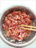 鄉(xiāng)帝情【精品梅花鹿】梅花鹿鹿腩肉 脊骨 鹿排 現(xiàn)殺生鮮禮盒過年送禮 精品梅花鹿腩肉（連皮）300g*4盒 曬單實拍圖