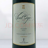 安東尼世家（Antinori）保稅倉直發(fā)意大利托斯卡納名莊 安東尼世家酒莊 葡萄酒冰袋配送 天娜副牌2021年單支750mL 曬單實(shí)拍圖