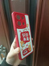 傲萌小米紅米Note13手機殼Redmi Note13新款保護套2312DRAABC硅膠軟殼5G全包防摔高級卡通可愛(ài)外殼男女 【紅-好運滿(mǎn)滿(mǎn)】送掛環(huán) 曬單實(shí)拍圖
