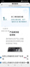 博世（BOSCH）空氣濾芯空氣濾清器2317適配三菱藍瑟歐藍德東南V3菱悅陸風X9等 曬單實拍圖