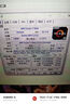 AMD銳龍CPU/R5/R7/R9/9600X/7800X3D/9800X3D盒裝臺式電腦散片處理器 R5 5600【全新散片】 曬單實(shí)拍圖