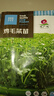 京農(nóng)研芽苗菜種子水培菜小麥草豌豆松柳油葵香椿苗綠豆芽西藍(lán)花苗花生芽 豌豆芽苗菜 50克 曬單實(shí)拍圖