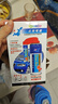 點(diǎn)繽專用比亞迪元plus補(bǔ)漆筆汽車漆面劃痕修復(fù)神器刮痕修補(bǔ)去痕自噴漆 滑雪白BYD-74【元plus】 曬單實(shí)拍圖
