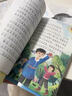 一起長大的玩具神筆馬良二年級下冊必讀課外書神筆馬良七色花大頭兒子小頭爸爸 快樂讀書吧課外閱讀書籍推薦書目配套人教版 雷鋒的故事 雷鋒日記 紅色經典書籍小學生 【全5冊】二年級下冊必讀正版 曬單實拍圖
