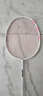 川崎（KAWASAKI）萌爪羽毛球拍5U超輕全碳素纖維破風(fēng)框攻防兼備專(zhuān)業(yè)級訓練超輕耐打 萌爪 純凈白粉（穿線(xiàn)25磅） 曬單實(shí)拍圖