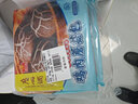廣州酒家利口福早餐食品廣式面點(diǎn) 手抓餅包子餃子燒麥蝦餃 半成品生鮮速食兒童 雞肉蘑菇包337.5g（9個(gè)裝） 曬單實(shí)拍圖