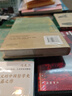 遠西旅人:晚清外交與信息秩序（論衡系列） 曬單實拍圖