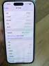 【美版有鎖】Apple 蘋(píng)果15 iPhone15 全新僅激活未過(guò)保后封包裝 iPhone15 藍(lán)色【6.1英寸】 256GB【開(kāi)卡槽自動(dòng)5G+6期免息】 曬單實(shí)拍圖
