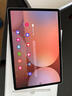 三星（SAMSUNG）平板電腦S10+/S10 Ultra 5G通話大屏120hz高刷游戲國行學(xué)生學(xué)習(xí)網(wǎng)課辦公護(hù)眼高清杜比全景聲商務(wù) 星耀銀+原裝無觸摸鍵盤 S10+【12GB+256GB】WIFI 曬單實(shí)拍圖