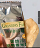 爺爺?shù)霓r(nóng)場(chǎng)嬰幼兒米餅寶寶零食 鮮蝦片泡芙小饅頭兒童零食 【嬰標(biāo)加鈣】蝦片3盒裝 曬單實(shí)拍圖