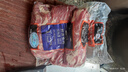 阿牧特 內蒙古羊上腦肉1000g生鮮羊肉塊2斤 吃貨講究食材 曬單實(shí)拍圖