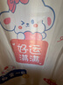 訪(fǎng)客浴簾浴室隔斷簾防水防霉洗澡簾免打孔套裝衛生間窗簾門(mén)簾淋浴簾子 質(zhì)保一年【經(jīng)典款】好運旺旺 浴簾+桿:簾150*200+伸縮桿90-160 曬單實(shí)拍圖