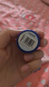 百蕾適（Blistex）美國(guó)blistex百蕾適碧唇小藍(lán)罐潤(rùn)唇膏學(xué)生唇部打底膏男女士 曬單實(shí)拍圖