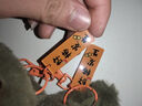 好柿發(fā)生掛飾鑰匙扣仿獺兔毛小柿子汽車(chē)掛件可愛(ài)毛絨書(shū)包禮物 好柿發(fā)生鑰匙扣*1個(gè) 曬單實(shí)拍圖