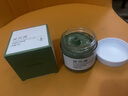 芙木清【芙木青面膜】祛斑美白淡化斑點芙沐清夫木清泥膜國妝特字廠家 2瓶 面膜送(89元)美白沐浴露 曬單實拍圖