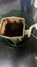 CaffeMARYLING全球原產(chǎn)地甄選精品掛耳咖啡濾掛式手沖意式新鮮烘焙多口味盒裝 掛耳印尼黃金曼特寧 10g*10袋 / 1盒 曬單實(shí)拍圖