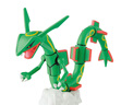 萬(wàn)代（BANDAI）寵物小精靈拼插拼裝模型玩具 口袋妖怪 寶可夢(mèng)動(dòng)漫周邊 46 烈空坐【中文版】5064896 曬單實(shí)拍圖