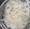 醉渝筷重慶火鍋毛肚 牛百葉 千層肚川渝火鍋食材商用 冒菜 直達(dá)餐館批發(fā) 白千層1斤[拍2斤送1斤] 曬單實(shí)拍圖