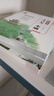 【全3冊】初中必背文學文化常識+初中生古詩文+初中生文言文一本通?初中必背古詩文必背文言文初中生語文學習必備詩詞積累文學素養(yǎng)提升中考必背七八九年級中學生中考語文基礎知識大全 曬單實拍圖