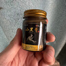 劉老夫子【拍一發(fā)三】官方正品劉老夫子小黑膏50g/瓶 草本膏 【拍一發(fā)三瓶+再送三太極貼】 曬單實(shí)拍圖