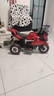 喜靚貝兒童電動(dòng)摩托車(chē)三輪2-8歲小孩玩具車(chē)可坐人寶寶遙控童車(chē)熱門(mén)商品 紅色雙驅+大電瓶+手機藍牙+遙控 曬單實(shí)拍圖