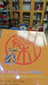 新華書(shū)店官方正版 大中華尋寶記系列32冊31冊全套書(shū)寧夏尋寶記6-12歲童書(shū) 海南吉林尋寶記大中國福建內蒙古青海上海山西尋寶記科學(xué)漫畫(huà)書(shū)中國書(shū)籍小學(xué)生少兒課外自然科學(xué)科普百科圖書(shū)籍 尋寶記4冊【山西+ 曬單實(shí)拍圖