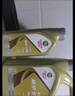 嘉實(shí)多（Castrol）極護(hù)鈦流體 全合成機(jī)油  汽機(jī)油 潤(rùn)滑油  汽車(chē)保養(yǎng) 原裝 防偽查詢(xún) 極護(hù)專(zhuān)享版 5W-30 SP級(jí)  5L 曬單實(shí)拍圖