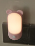床頭燈節(jié)能省電可愛小夜燈嬰兒喂奶護(hù)眼睡覺燈臥室睡眠燈插電LED 【升級款】粉色小兔 曬單實拍圖