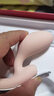 KISSTOY迷路吮吸穿戴蝴蝶震動(dòng)棒女性秒潮成人用品女人專用噴朝尿情趣小玩具自慰夜迷小程序app外出 【kistoy迷路入體版】送專用穿戴褲+女神大禮包 曬單實(shí)拍圖