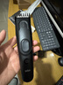 博朗（BRAUN）博朗嬰兒童理發(fā)器剪充電電動(dòng)剃頭刀電推子 HC5330 曬單實(shí)拍圖