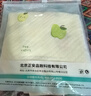 媽媽果口水巾嬰兒純棉紗布三角巾寶寶圍嘴新生兒吃飯口水兜可洗吸水a(chǎn)類(lèi) 4層縐布【3條裝】甜橙果果 曬單實(shí)拍圖