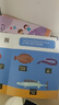 8冊全套《幼兒英語啟蒙》3-6歲寶寶少兒英語啟蒙早教書有聲入門教材自學(xué)幼小銜接學(xué)前英語幼兒園小中大班 曬單實(shí)拍圖