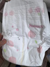 好奇（Huggies）紙尿褲試用 嬰兒尿不濕 皇家云感元氣桃桃心鉆軟萌 鉑金裝紙尿褲NB6片（簡裝） 曬單實拍圖