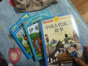 中國古代寓言故事三年級下冊必讀課外閱讀書籍注音版正版 伊索寓言克雷洛夫寓言快樂讀書吧三年級下冊課外書精選兒童拼音童話故事書藉 6歲以上小學(xué)生課外閱讀書籍一二三四五六年級必讀經(jīng)典書目 推薦【全套3冊】中 曬單實(shí)拍圖